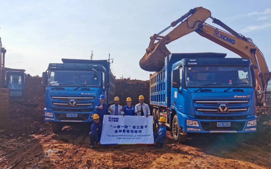 总汽车“走了出去”“扎下根来”！
