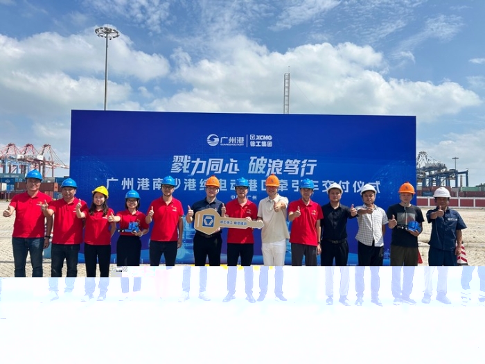 全力以赴！总纯电动港口牵引车绿动广州南沙港